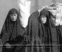  A'abaya